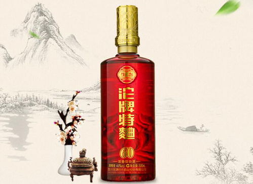 沱牌濃香型白酒42度多少錢,沱牌價格及圖片