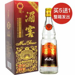 最新最全董酒老酒價格品牌系列名酒 酒仙網