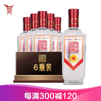 50度全興白酒排行榜