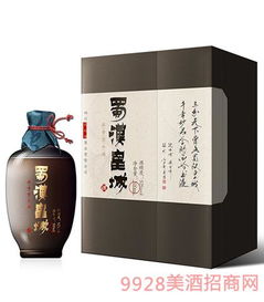 蜀漢皇城酒智酒52度500ml濃香型白酒全國招商中